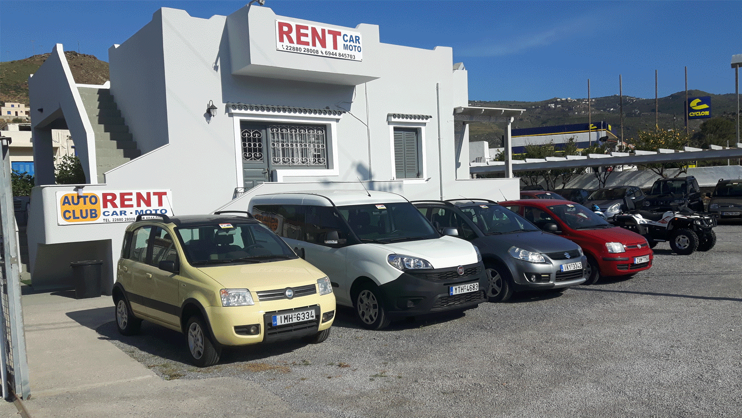 auto_club_kea_office